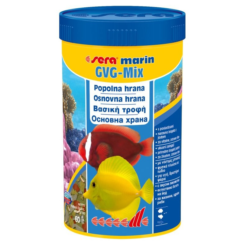 Sera GVG - Mix Marin Flakes Sera GVG - Mix Marin Flakes