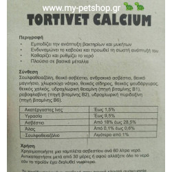 Tafarm Tortivet Calcium  60gr
