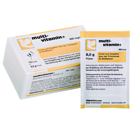 Chevita Multi-Vitamin Plus