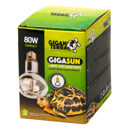 GiganTerra Gigasun Mercury Vapor  80w