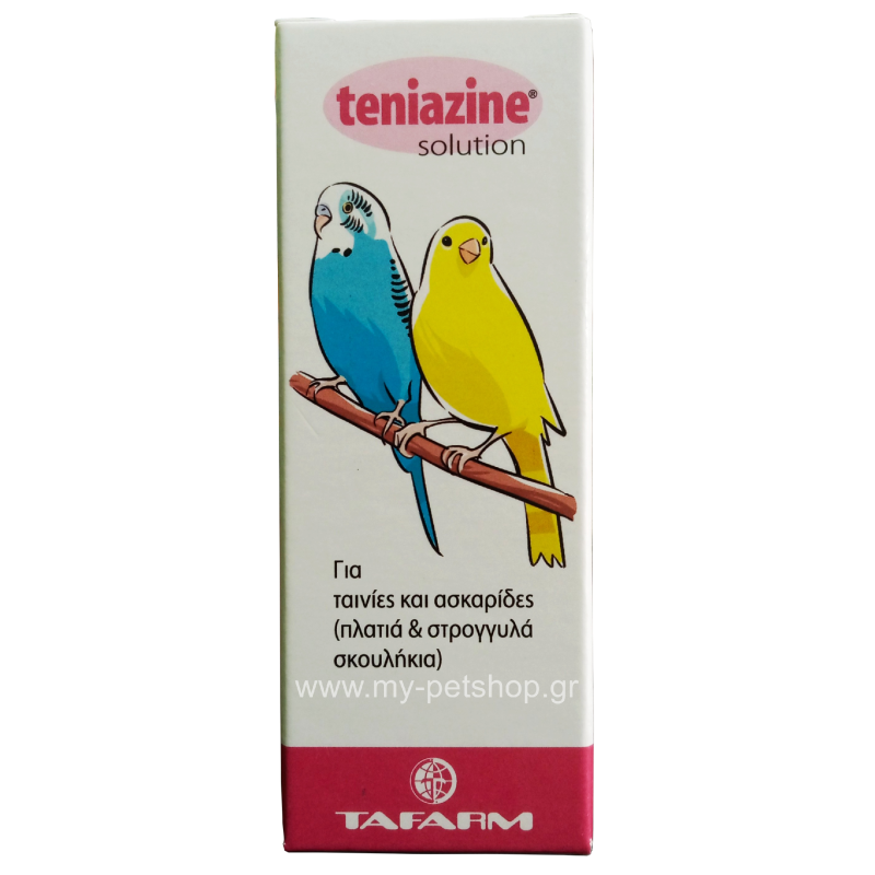 Tafarm Teniazine Solution  15ml