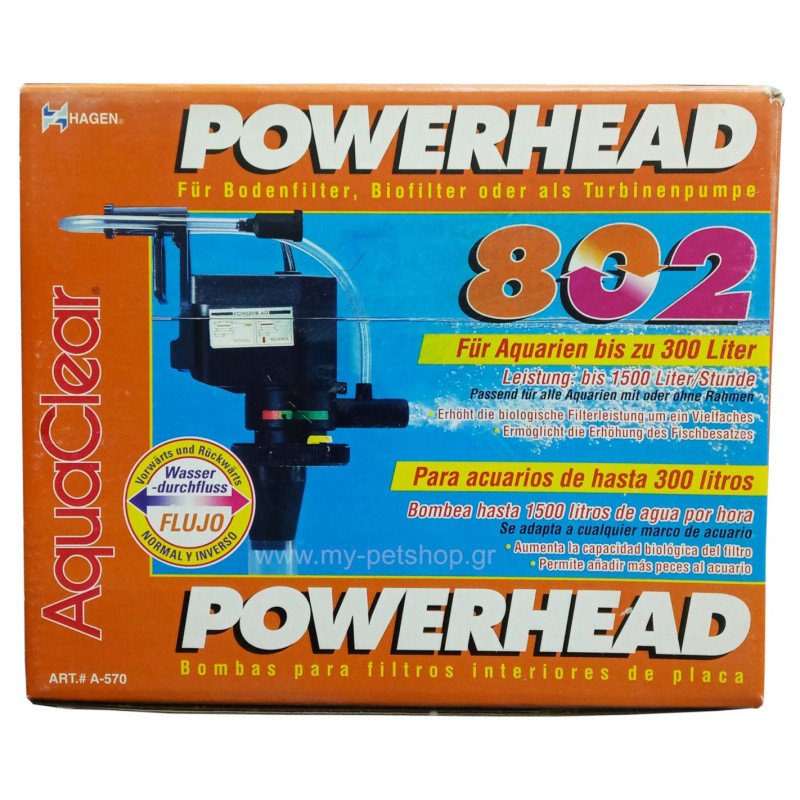 Hagen AquaClear 802 A570