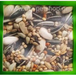 Hobby First King Parakeet Mix 1kg